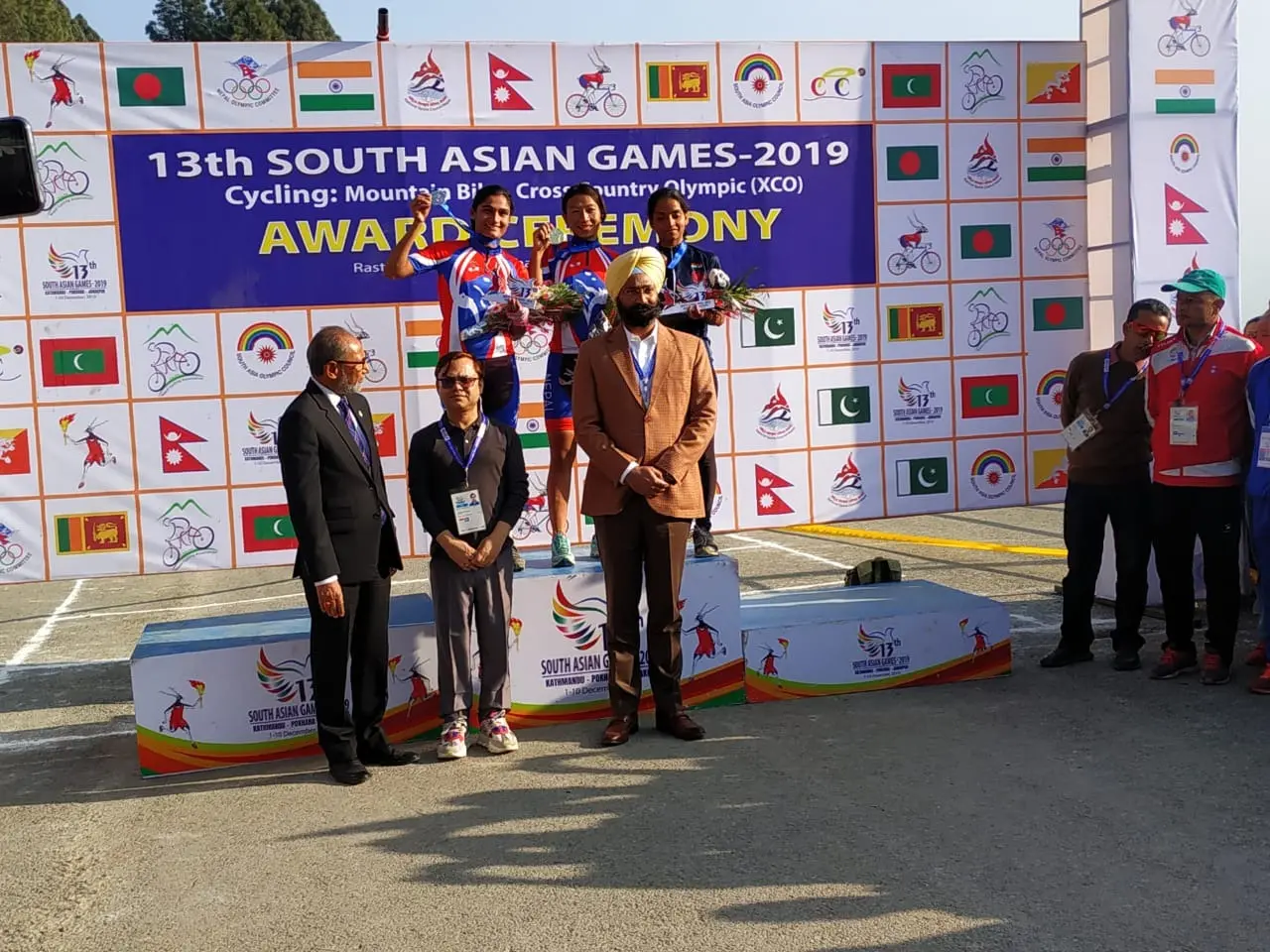 2019 South Asian Games
