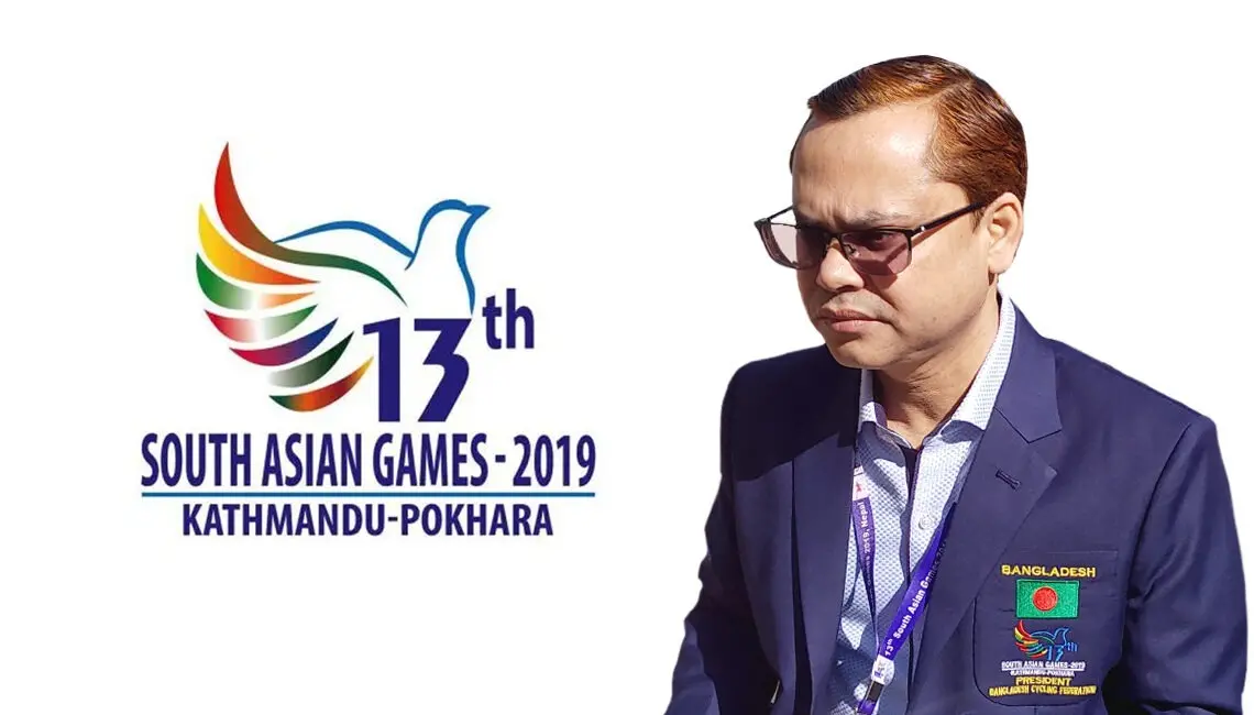 2019 South Asian Games