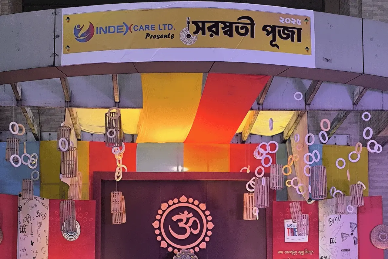 NSU Saraswati Puja (2025)